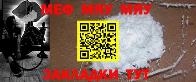 кокс Малоярославец