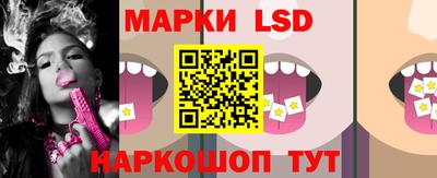 таблы Малгобек