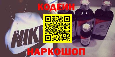 кокс Малоярославец