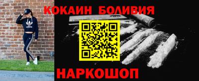 таблы Малгобек