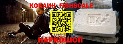 таблы Малгобек