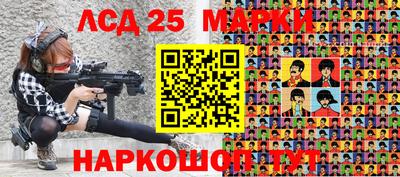 кокс Малоярославец