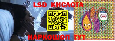 кокс Малоярославец