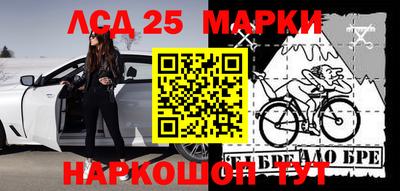 кокс Малоярославец