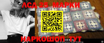 кокс Малоярославец