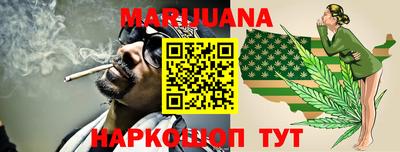 кокс Малоярославец