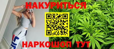 мет Ликино-Дулёво