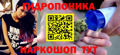 таблы Малгобек