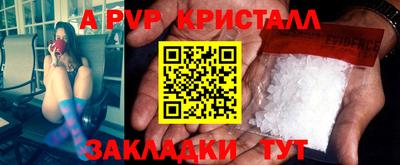 кокс Малоярославец