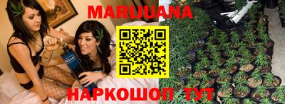 таблы Малгобек