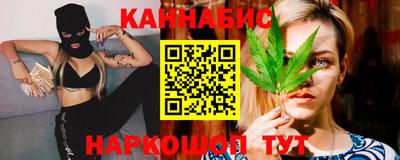 таблы Малгобек