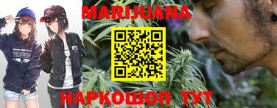 кокс Малоярославец