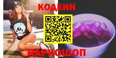 таблы Малгобек