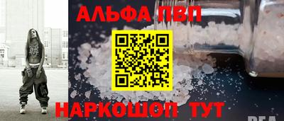 кокс Малоярославец