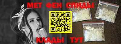 каннабис Мариинск