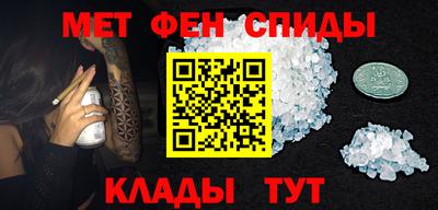 каннабис Мариинск