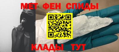 наркотики Ливны