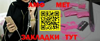кокс Малоярославец