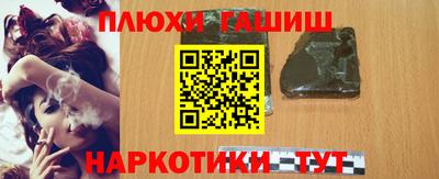 кокс Малоярославец