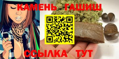 таблы Малгобек