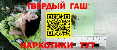 таблы Малгобек