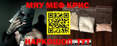 кокс Малоярославец
