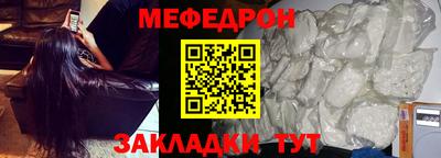 кокс Малоярославец