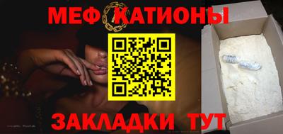 таблы Малгобек