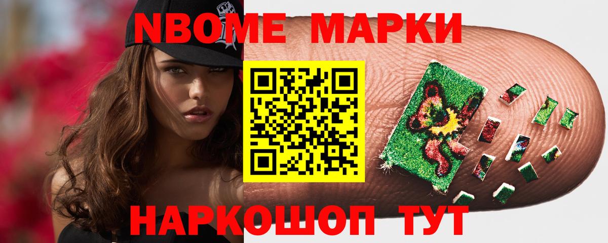 Лсд 25 экстази ecstasy Северск